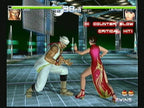 Dead or Alive 2 (JP) — Limited Edition