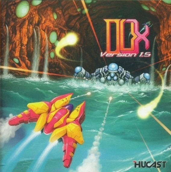 DUX 1.5 (JP) — Limited Edition