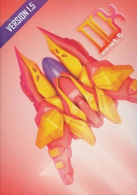 DUX 1.5 (JP) — Limited Edition