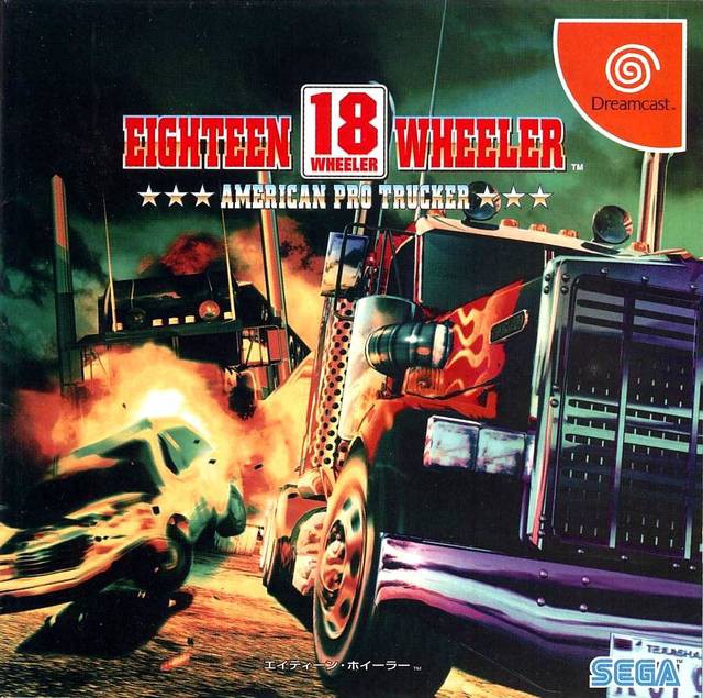 Eighteen 18 Wheeler: American Pro Trucker (JP)