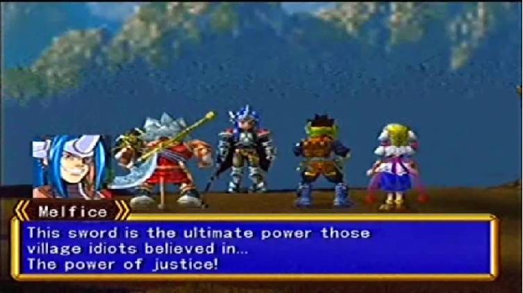 Grandia II (JP) — Limited Edition