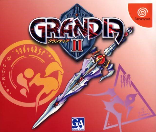 Grandia II (JP) — Limited Edition