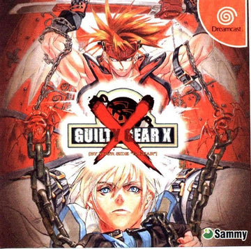 Guilty Gear X (JP)