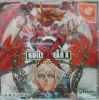 Guilty Gear X (JP) — Limited Edition
