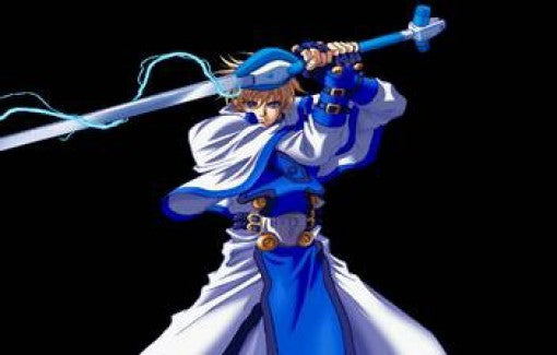 Guilty Gear X (JP) — Limited Edition
