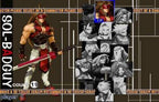 Guilty Gear X (JP) — Limited Edition
