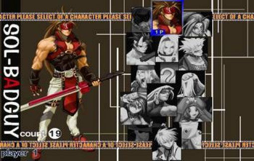 Guilty Gear X (JP) — Limited Edition