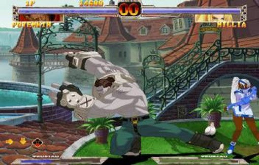 Guilty Gear X (JP) — Limited Edition