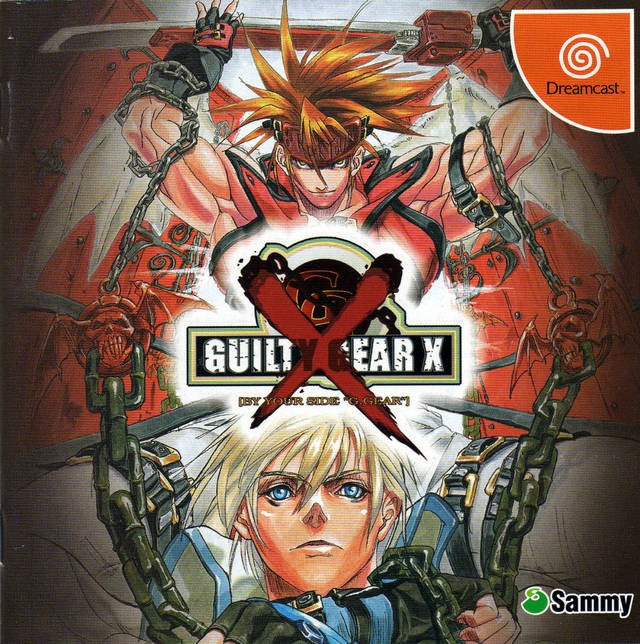 Guilty Gear X (JP) — Limited Edition