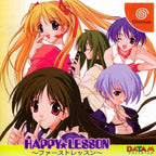 Happy Lesson: First Lesson (JP)