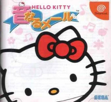 Hello Kitty Oto Naru Mail (JP)