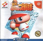 Jikkyou Powerful Pro Yakyuu Dreamcast Edition (JP)