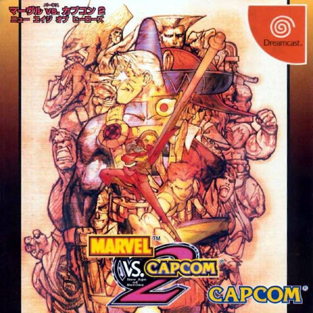 Marvel vs. Capcom 2 (US)