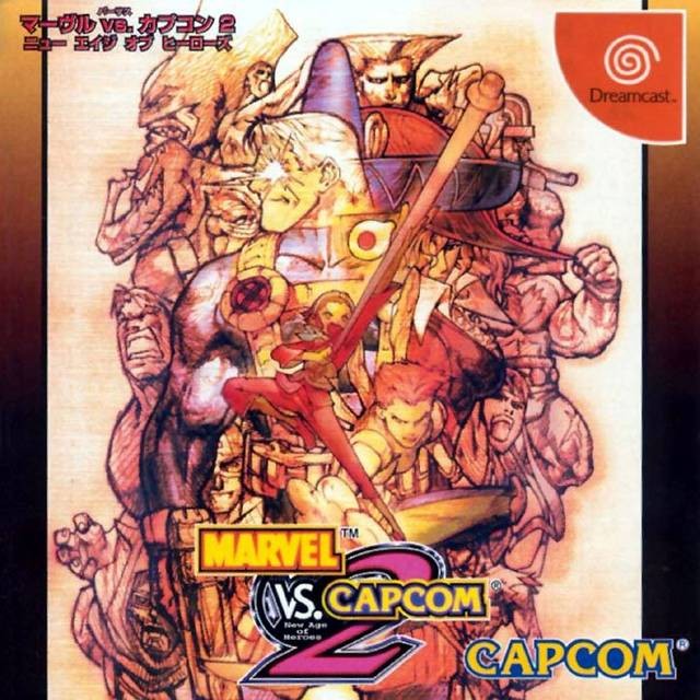Marvel vs. Capcom 2: New Age of Heroes (JP)