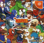 Marvel vs. Capcom - Clash of Super Heroes (JP)
