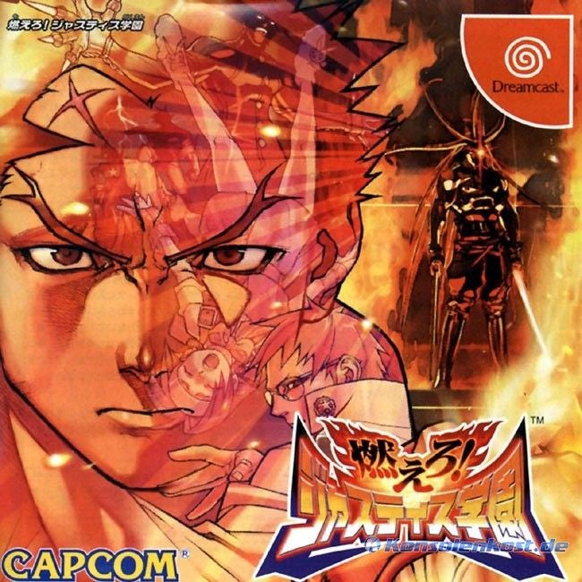 Moero! Justice Gakuen - Project Justice Rival Schools 2 (JP)