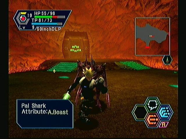 Phantasy Star Online (JP) — Limited Edition