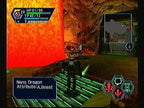 Phantasy Star Online (JP) — Limited Edition
