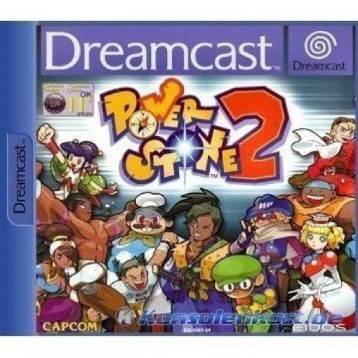 Power Stone 2