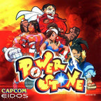 Power Stone (JP)