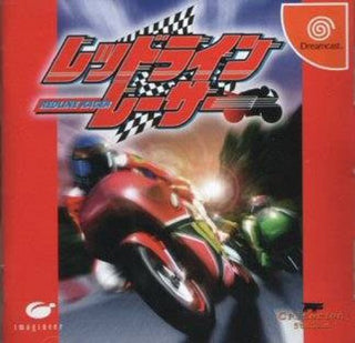 Redline Racer (JP)