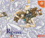 Revive... Sosei (JP)