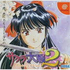 Sakura Taisen 2 (JP)