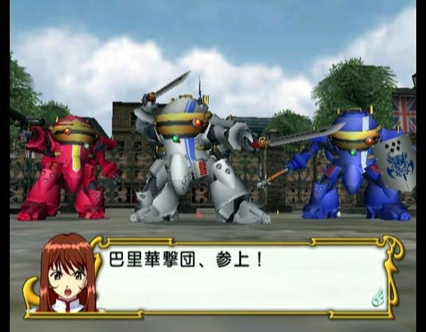 Sakura Taisen 3: Paris wa Moeteiru ka Memorial Pack (JP)