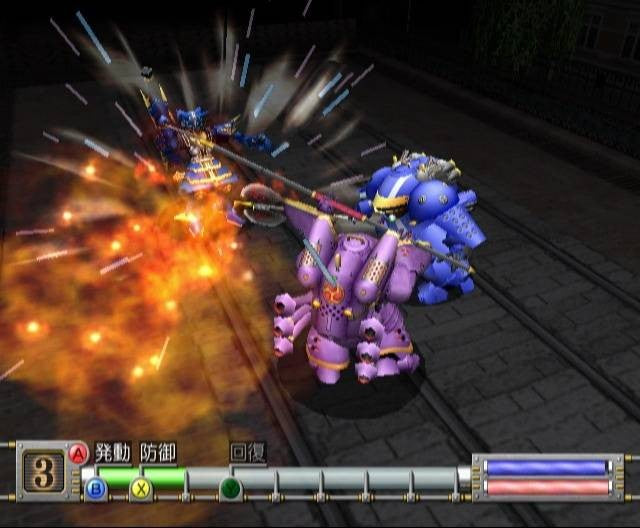 Sakura Taisen 4 (JP) — Limited Edition