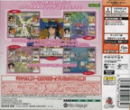 Sakura Taisen Online: Paris no Nagai Hibi (JP) — Limited Edition