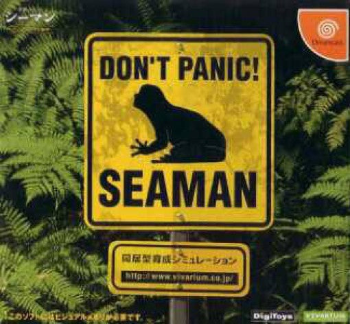 Seaman + Microphone (JP)