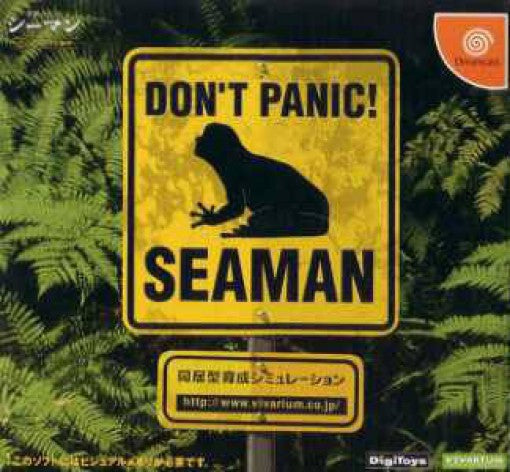 Seaman + Mikrofon (JP)