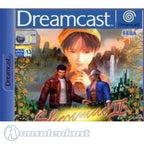 Shenmue II / 2 4 CD's