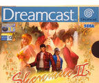 Shenmue II / 2 4 CD's