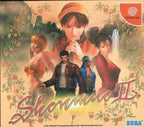 Shenmue II (JP) — Limited Edition
