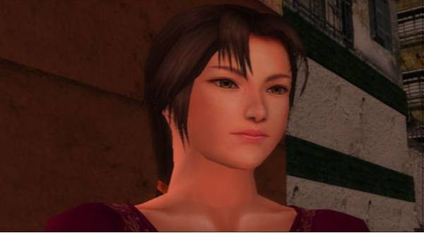 Shenmue II (JP) — Limited Edition