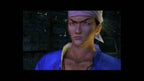 Shenmue II (JP) — Limited Edition