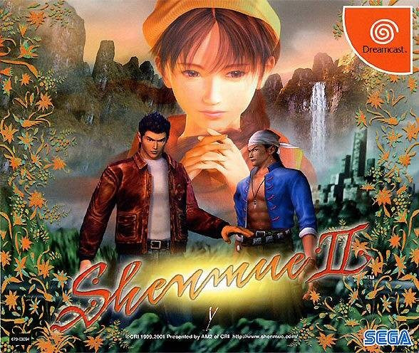 Shenmue II (JP) — Limited Edition