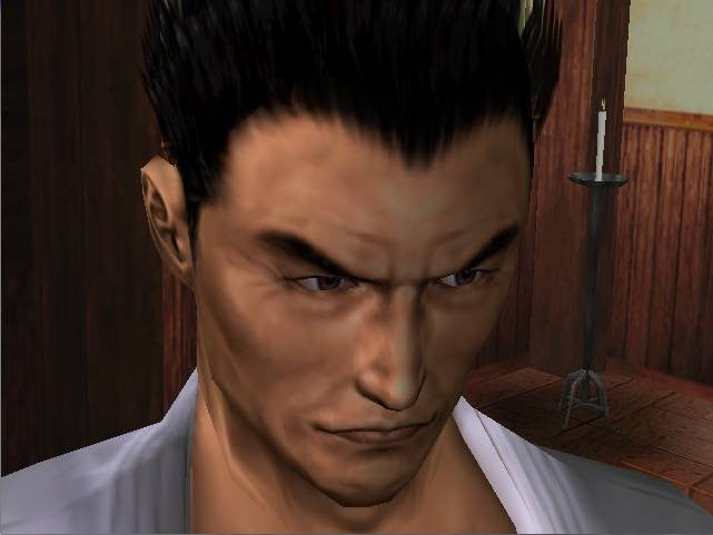 Shenmue: Isshou Yokosuka (JP) — Limited Edition