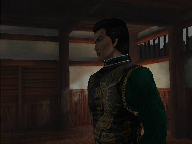 Shenmue: Isshou Yokosuka (JP) — Limited Edition