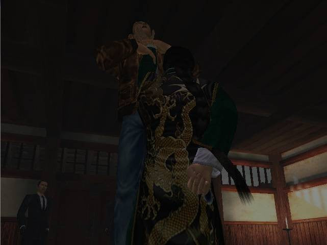 Shenmue: Isshou Yokosuka (JP) — Limited Edition