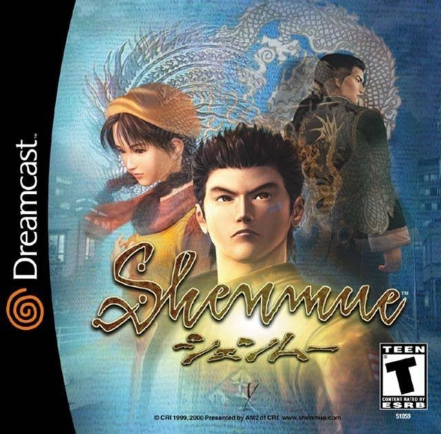 Shenmue (US)
