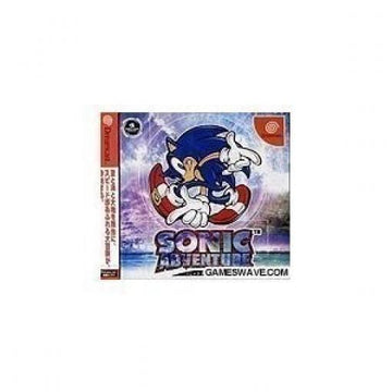 Sonic Adventure 1 (JP)