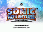 Sonic Adventure 1 (JP)