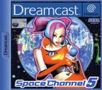 Space Channel 5