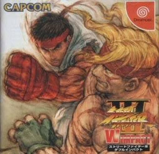 Street Fighter III / 3 - Double Impact (JP)