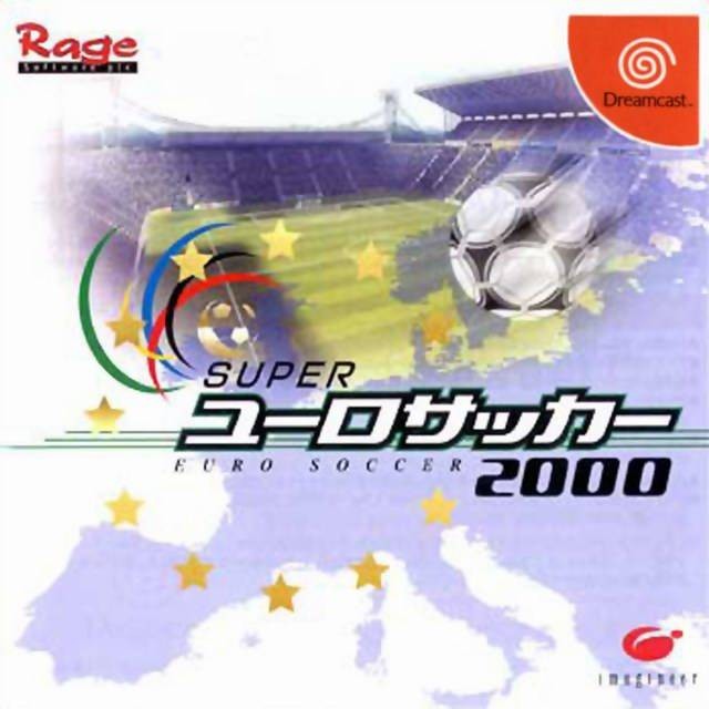 Super Euro Soccer 2000 (JP)