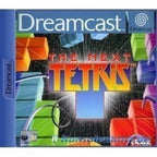 The Next Tetris (EU)