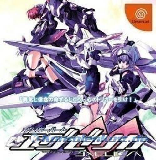 Trigger Heart Exelica (JP)