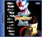 Virtua Fighter 3tb (EU)